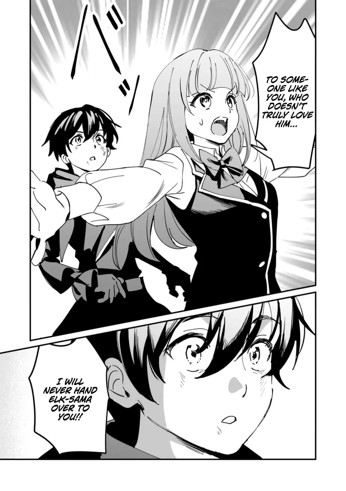 Unrivaled With the Useless Skill: Telekinesis (But It’s Max Level) – With Just a Wave of My Hand. No Chants, No Special Moves, Just Pure Willpower! Chapter 22 page 16