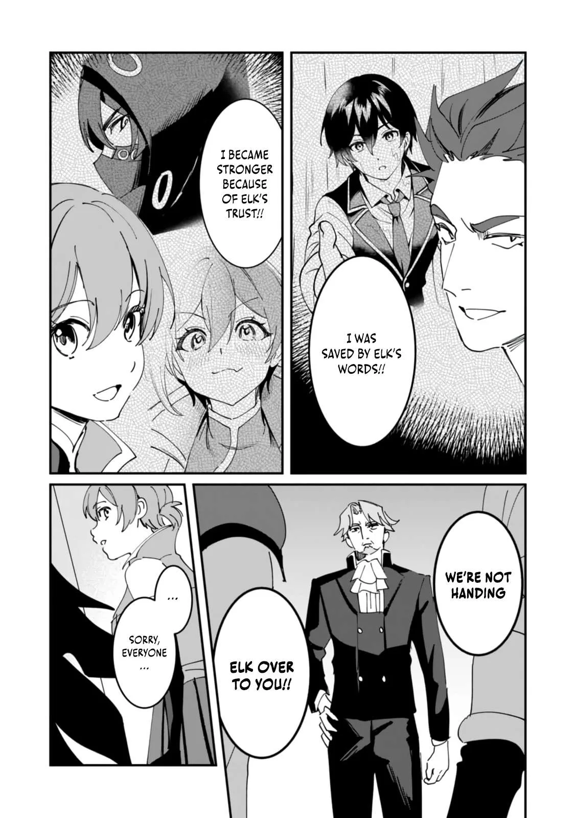 Unrivaled With the Useless Skill: Telekinesis (But It’s Max Level) – With Just a Wave of My Hand. No Chants, No Special Moves, Just Pure Willpower! Chapter 22 page 19