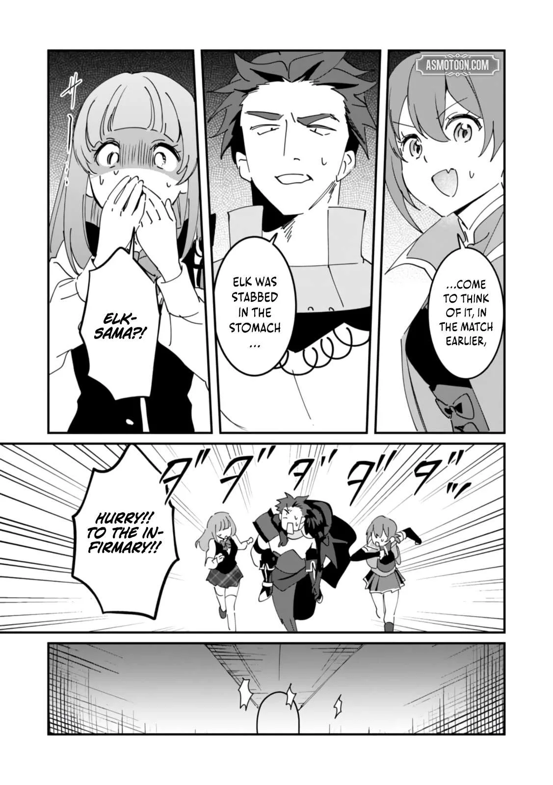 Unrivaled With the Useless Skill: Telekinesis (But It’s Max Level) – With Just a Wave of My Hand. No Chants, No Special Moves, Just Pure Willpower! Chapter 22 page 22