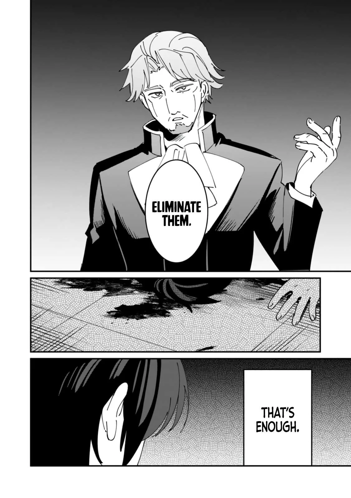 Unrivaled With the Useless Skill: Telekinesis (But It’s Max Level) – With Just a Wave of My Hand. No Chants, No Special Moves, Just Pure Willpower! Chapter 22 page 9