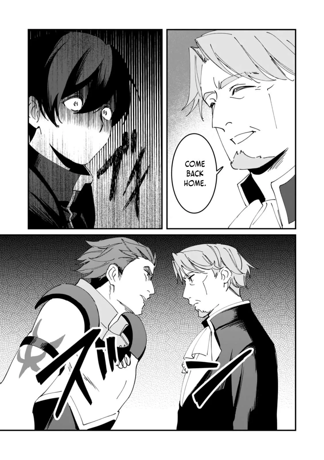 Unrivaled With the Useless Skill: Telekinesis (But It’s Max Level) – With Just a Wave of My Hand. No Chants, No Special Moves, Just Pure Willpower! Chapter 22 page 4
