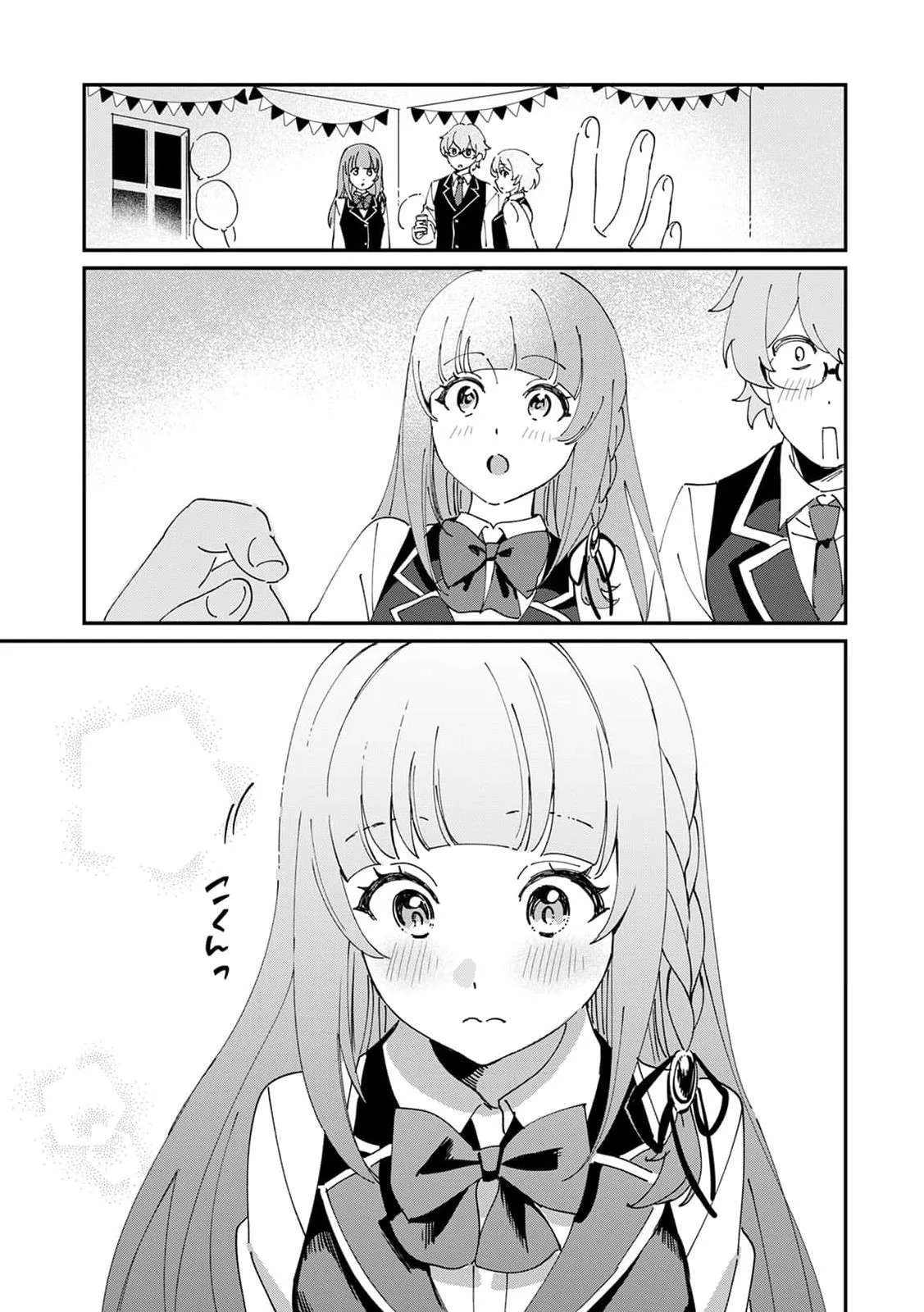 Unrivaled With the Useless Skill: Telekinesis (But It’s Max Level) – With Just a Wave of My Hand. No Chants, No Special Moves, Just Pure Willpower! Chapter 23 page 8