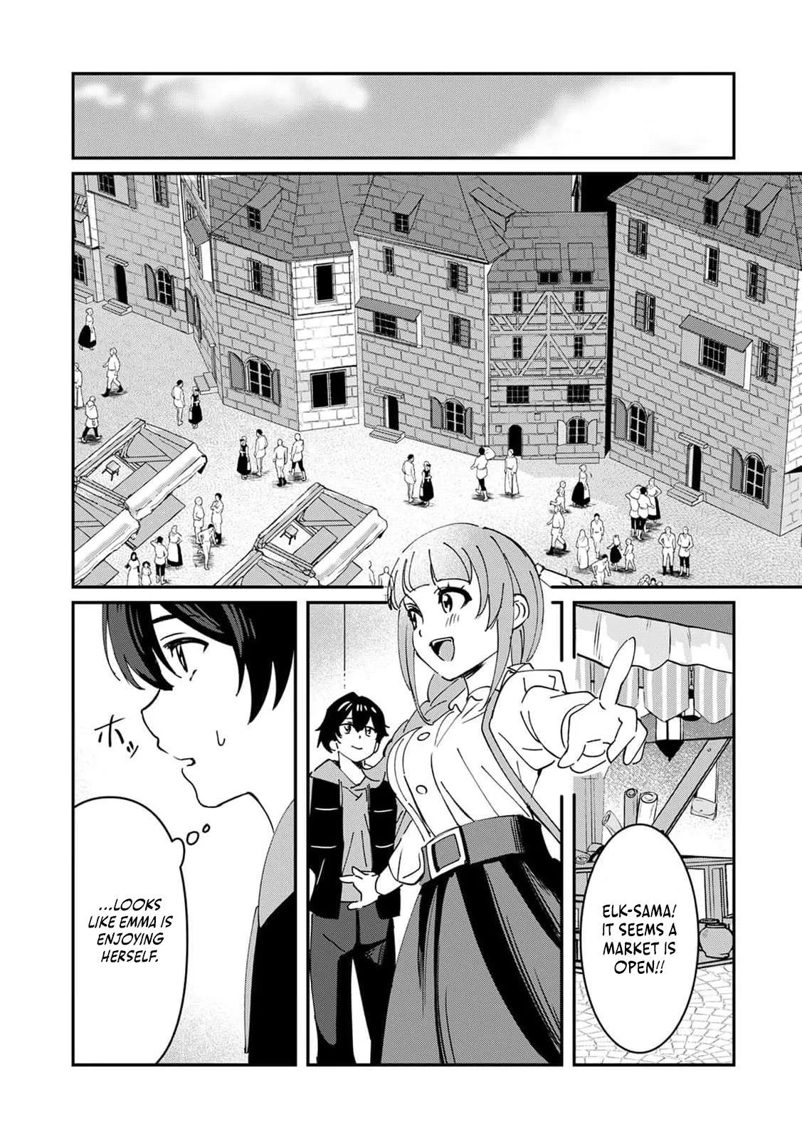 Unrivaled With the Useless Skill: Telekinesis (But It’s Max Level) – With Just a Wave of My Hand. No Chants, No Special Moves, Just Pure Willpower! Chapter 23 page 9