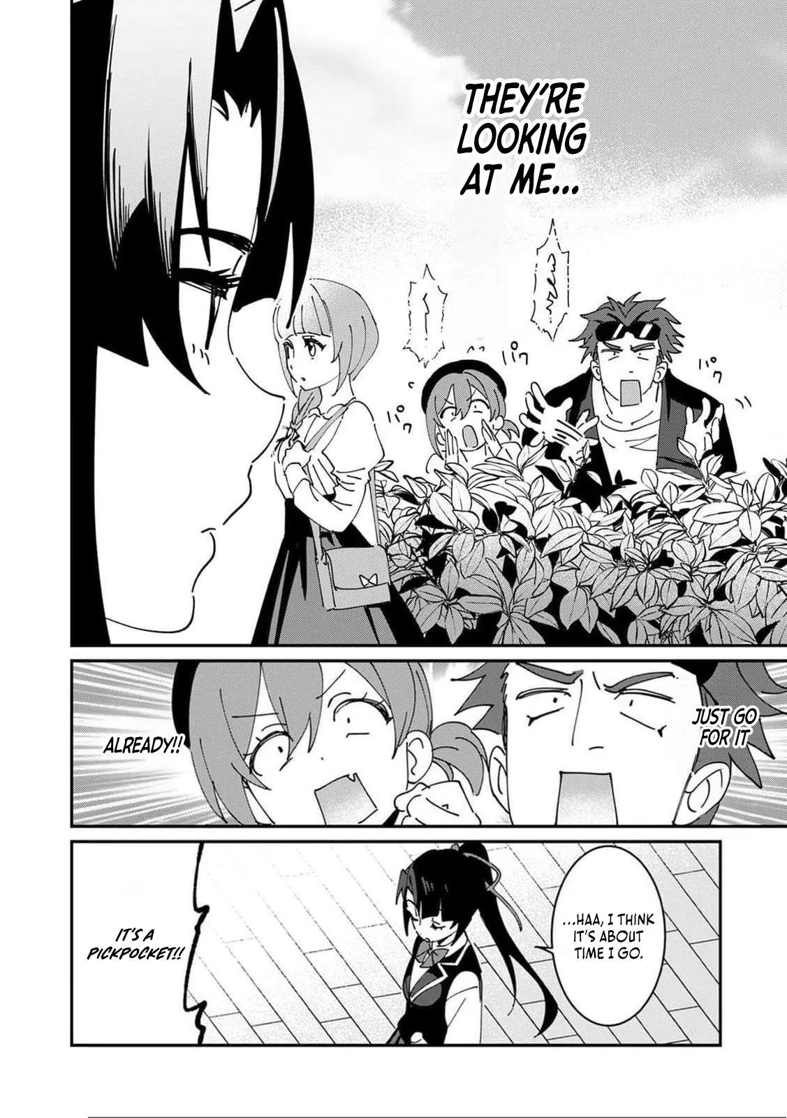 Unrivaled With the Useless Skill: Telekinesis (But It’s Max Level) – With Just a Wave of My Hand. No Chants, No Special Moves, Just Pure Willpower! Chapter 23 page 23