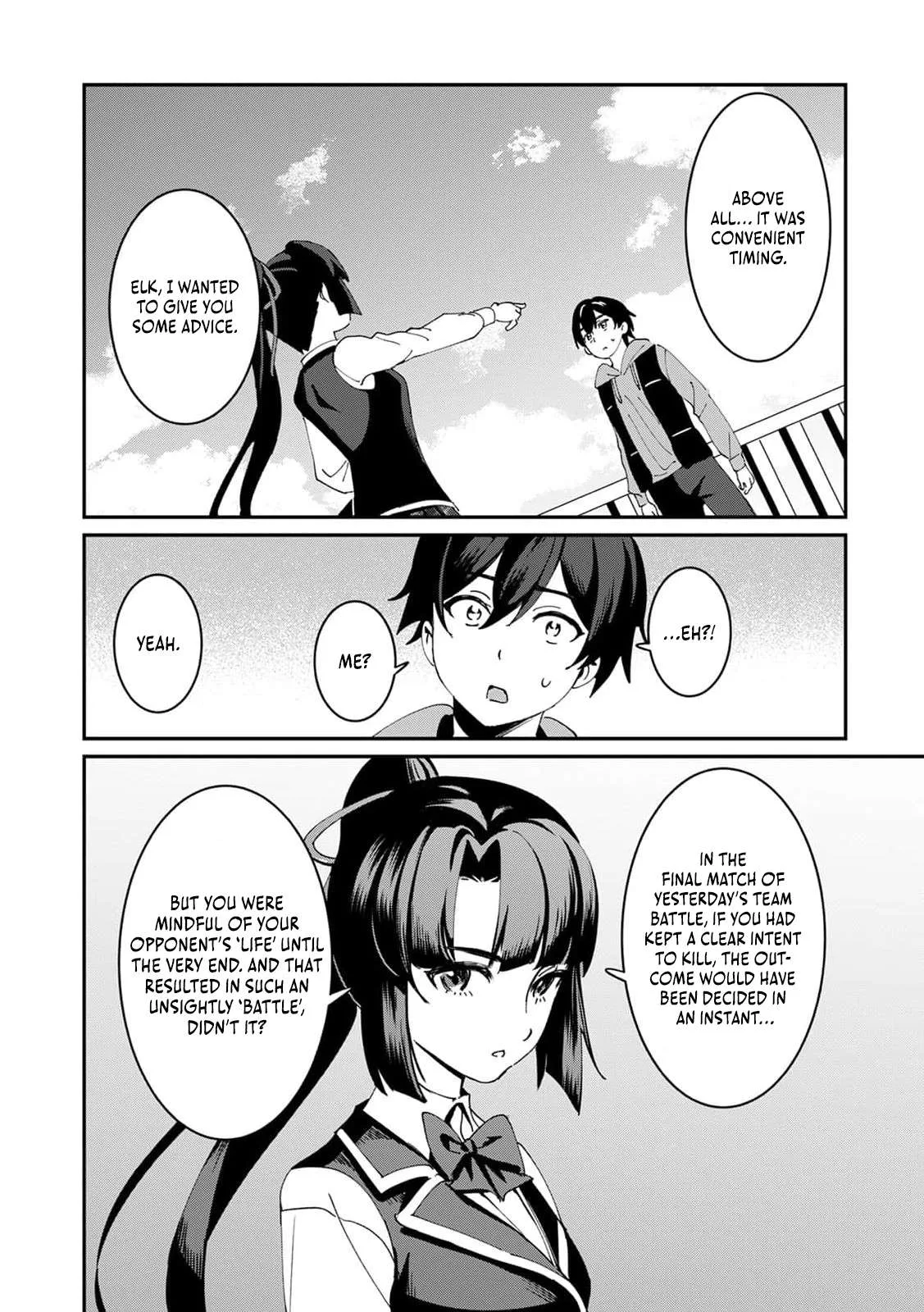 Unrivaled With the Useless Skill: Telekinesis (But It’s Max Level) – With Just a Wave of My Hand. No Chants, No Special Moves, Just Pure Willpower! Chapter 23 page 21