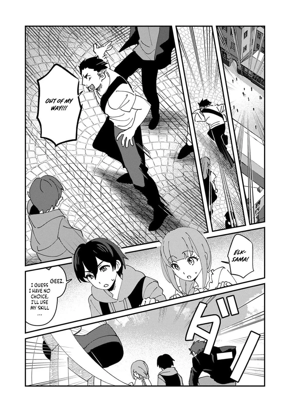Unrivaled With the Useless Skill: Telekinesis (But It’s Max Level) – With Just a Wave of My Hand. No Chants, No Special Moves, Just Pure Willpower! Chapter 23 page 24
