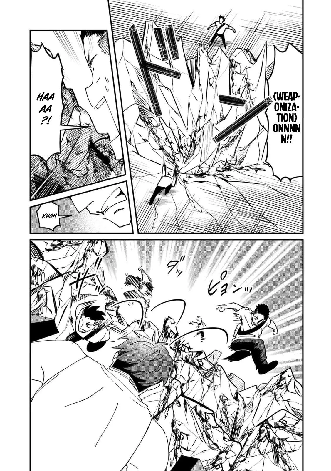 Unrivaled With the Useless Skill: Telekinesis (But It’s Max Level) – With Just a Wave of My Hand. No Chants, No Special Moves, Just Pure Willpower! Chapter 23 page 27