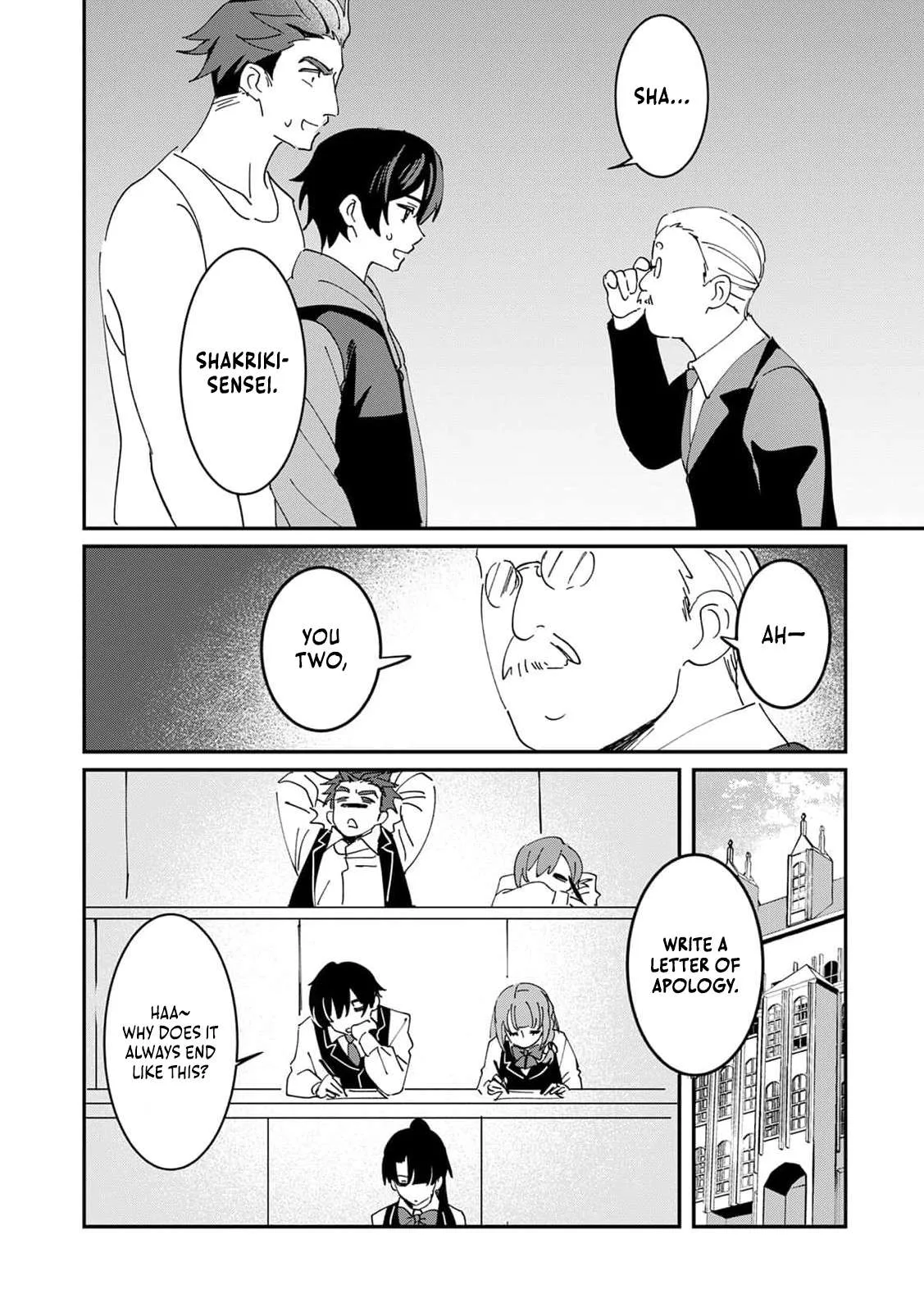 Unrivaled With the Useless Skill: Telekinesis (But It’s Max Level) – With Just a Wave of My Hand. No Chants, No Special Moves, Just Pure Willpower! Chapter 23 page 33