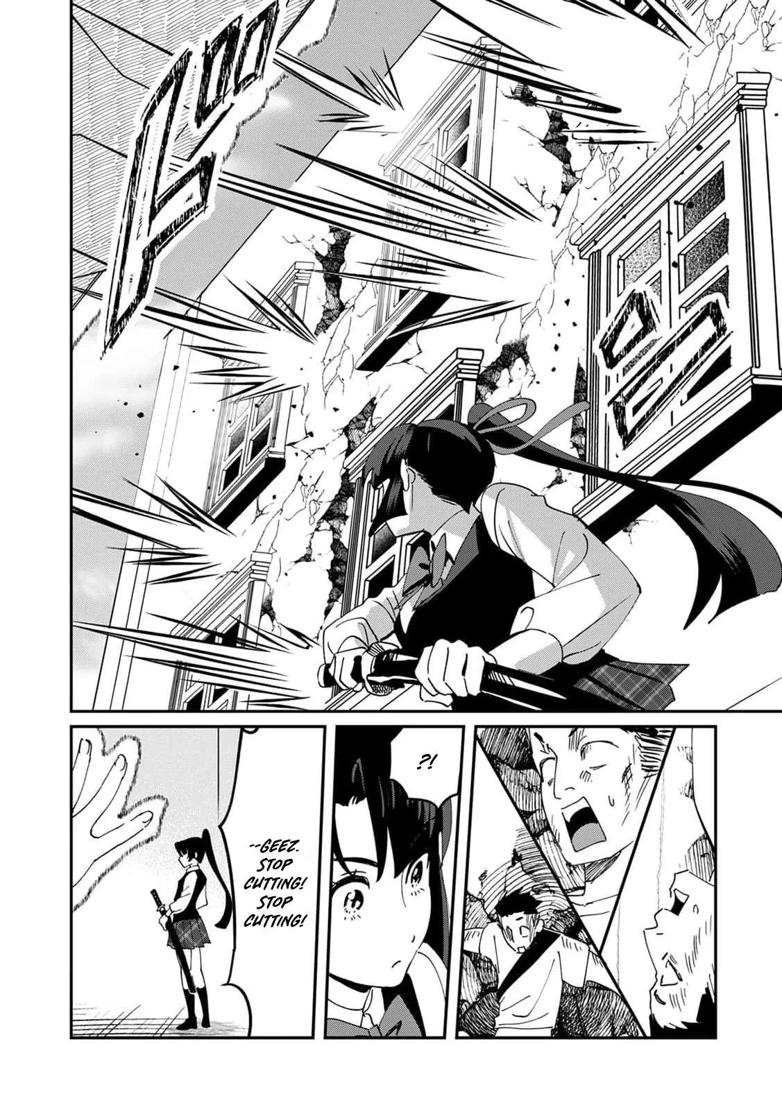 Unrivaled With the Useless Skill: Telekinesis (But It’s Max Level) – With Just a Wave of My Hand. No Chants, No Special Moves, Just Pure Willpower! Chapter 23 page 31