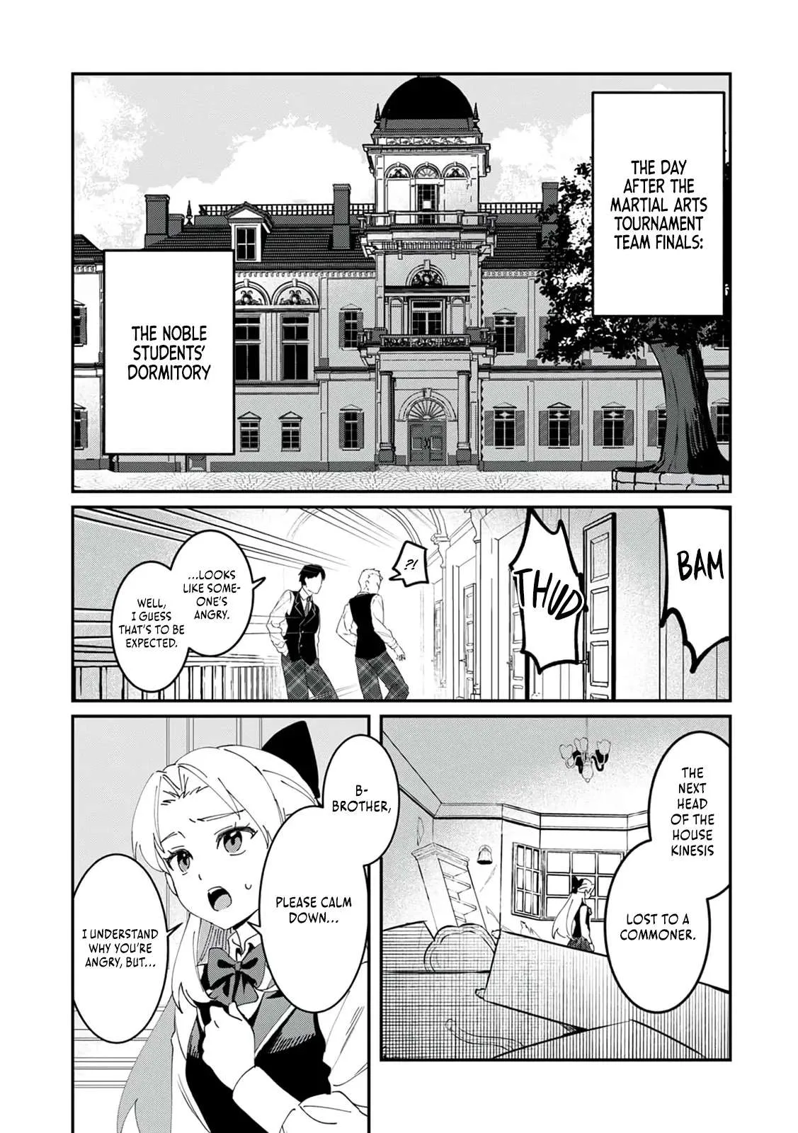 Unrivaled With the Useless Skill: Telekinesis (But It’s Max Level) – With Just a Wave of My Hand. No Chants, No Special Moves, Just Pure Willpower! Chapter 24 page 2