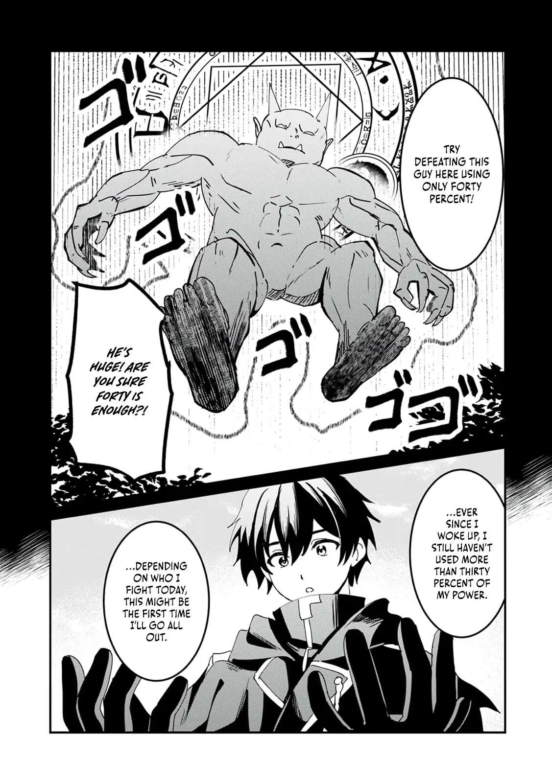 Unrivaled With the Useless Skill: Telekinesis (But It’s Max Level) – With Just a Wave of My Hand. No Chants, No Special Moves, Just Pure Willpower! Chapter 24 page 15