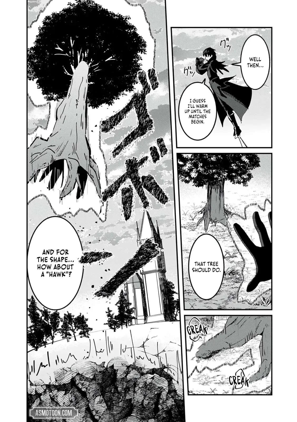 Unrivaled With the Useless Skill: Telekinesis (But It’s Max Level) – With Just a Wave of My Hand. No Chants, No Special Moves, Just Pure Willpower! Chapter 24 page 16