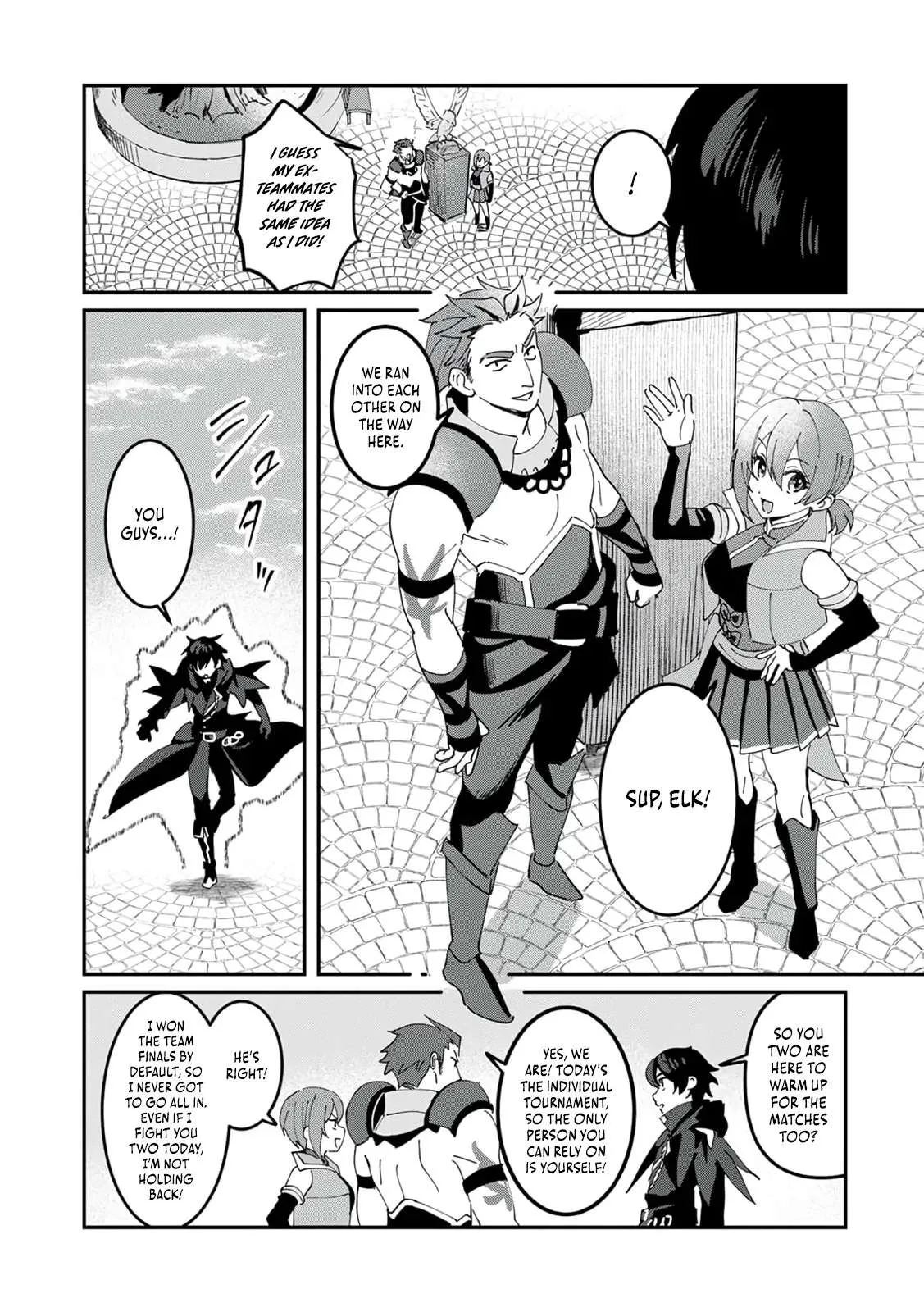 Unrivaled With the Useless Skill: Telekinesis (But It’s Max Level) – With Just a Wave of My Hand. No Chants, No Special Moves, Just Pure Willpower! Chapter 24 page 19