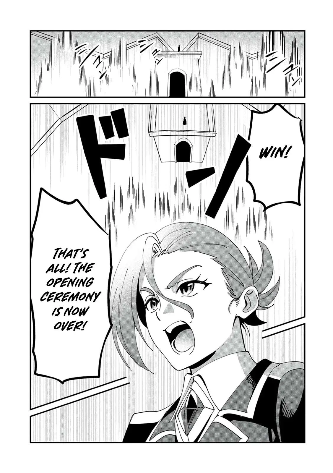 Unrivaled With the Useless Skill: Telekinesis (But It’s Max Level) – With Just a Wave of My Hand. No Chants, No Special Moves, Just Pure Willpower! Chapter 24 page 31