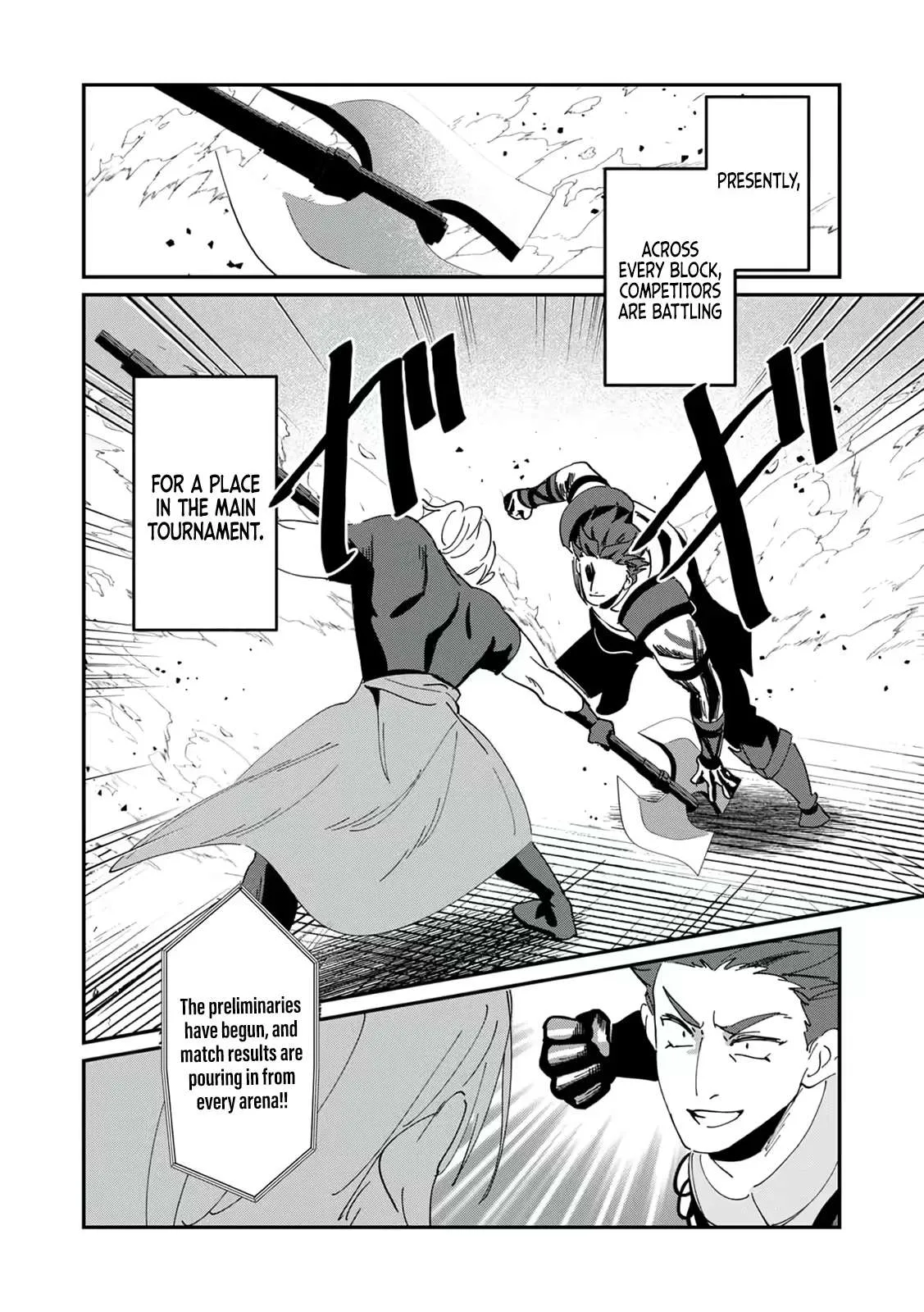 Unrivaled With the Useless Skill: Telekinesis (But It’s Max Level) – With Just a Wave of My Hand. No Chants, No Special Moves, Just Pure Willpower! Chapter 25 page 3