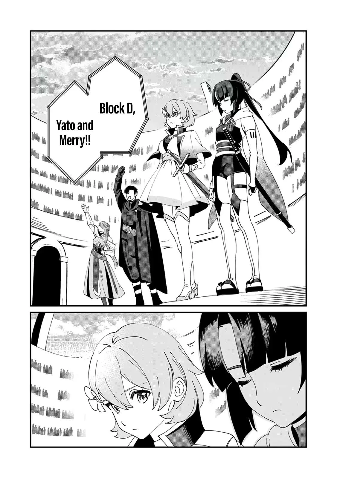 Unrivaled With the Useless Skill: Telekinesis (But It’s Max Level) – With Just a Wave of My Hand. No Chants, No Special Moves, Just Pure Willpower! Chapter 25 page 23