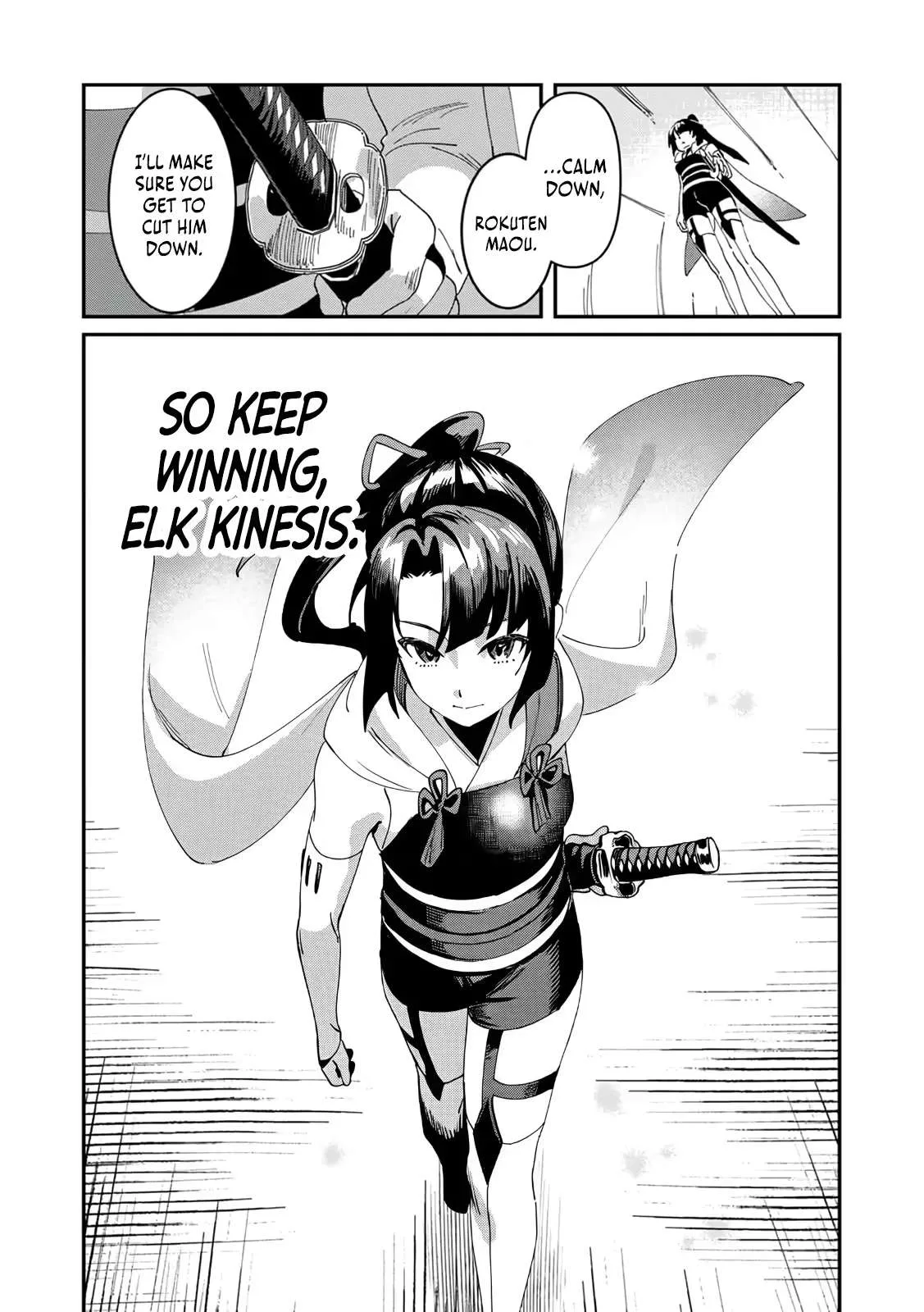 Unrivaled With the Useless Skill: Telekinesis (But It’s Max Level) – With Just a Wave of My Hand. No Chants, No Special Moves, Just Pure Willpower! Chapter 25 page 27