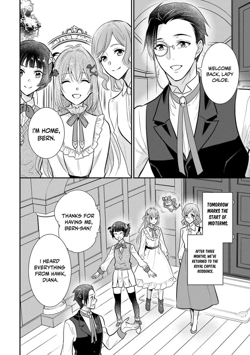 Unrivaled With the Useless Skill: Telekinesis (But It’s Max Level) – With Just a Wave of My Hand. No Chants, No Special Moves, Just Pure Willpower! Chapter 26 page 5