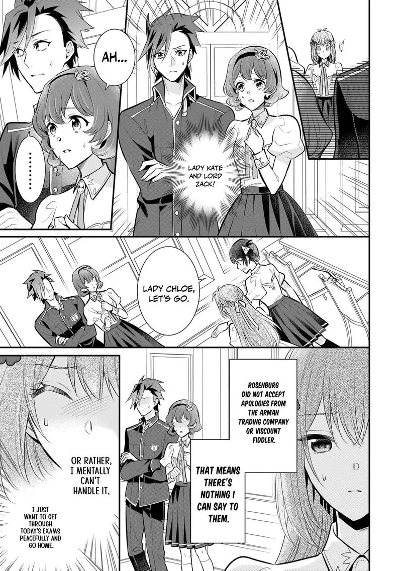 Unrivaled With the Useless Skill: Telekinesis (But It’s Max Level) – With Just a Wave of My Hand. No Chants, No Special Moves, Just Pure Willpower! Chapter 26 page 8