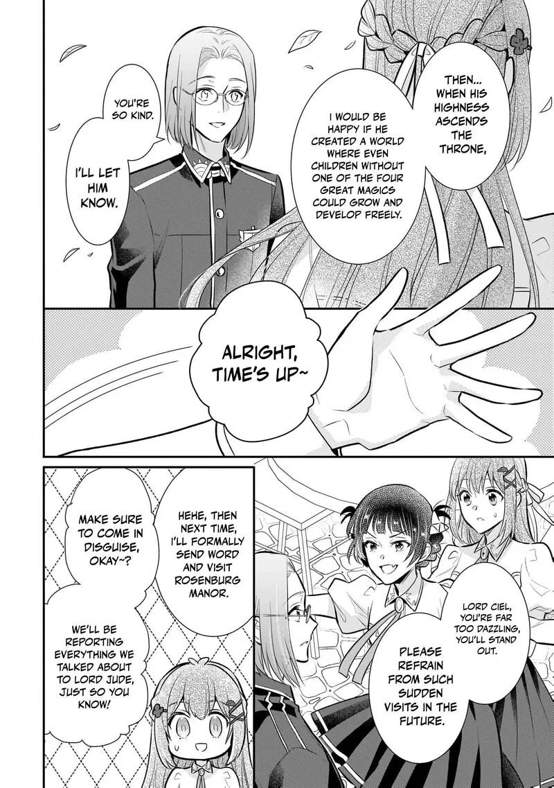 Unrivaled With the Useless Skill: Telekinesis (But It’s Max Level) – With Just a Wave of My Hand. No Chants, No Special Moves, Just Pure Willpower! Chapter 26 page 17
