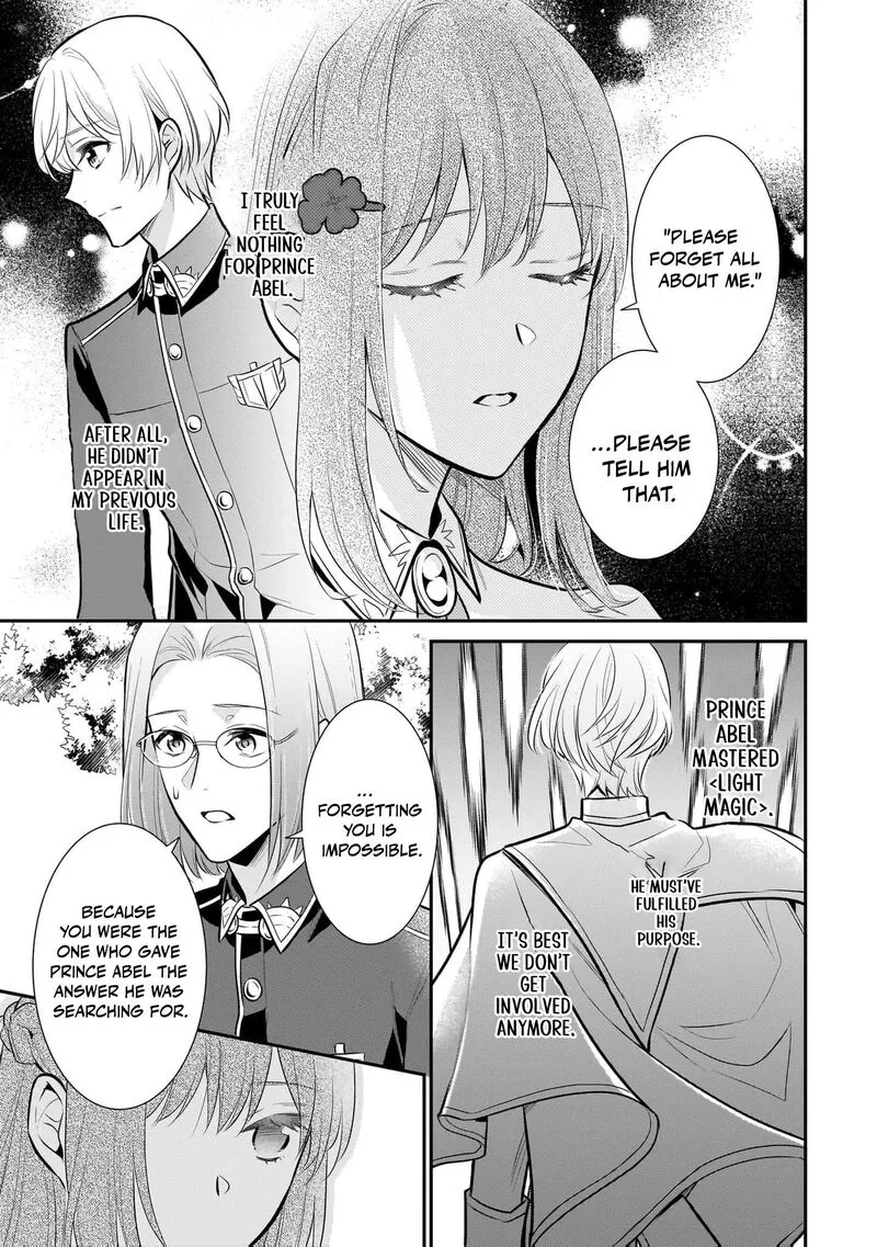 Unrivaled With the Useless Skill: Telekinesis (But It’s Max Level) – With Just a Wave of My Hand. No Chants, No Special Moves, Just Pure Willpower! Chapter 26 page 16