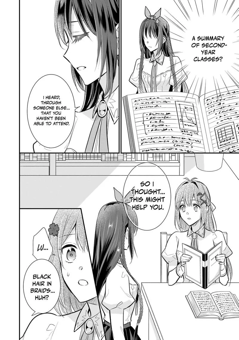 Unrivaled With the Useless Skill: Telekinesis (But It’s Max Level) – With Just a Wave of My Hand. No Chants, No Special Moves, Just Pure Willpower! Chapter 26 page 23