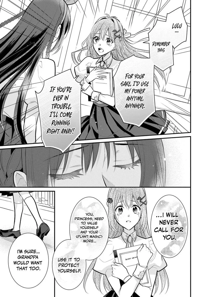 Unrivaled With the Useless Skill: Telekinesis (But It’s Max Level) – With Just a Wave of My Hand. No Chants, No Special Moves, Just Pure Willpower! Chapter 26 page 26