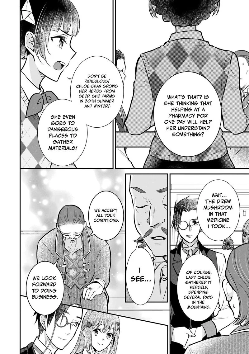 Unrivaled With the Useless Skill: Telekinesis (But It’s Max Level) – With Just a Wave of My Hand. No Chants, No Special Moves, Just Pure Willpower! Chapter 27 page 23