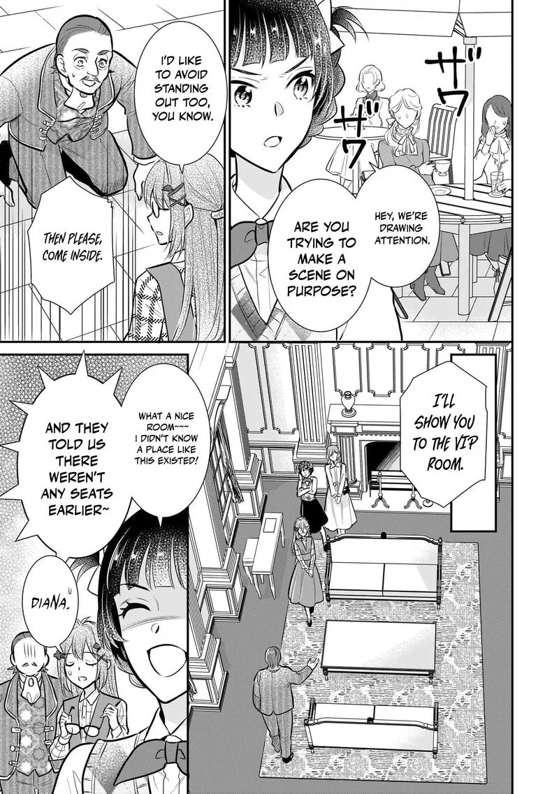 Unrivaled With the Useless Skill: Telekinesis (But It’s Max Level) – With Just a Wave of My Hand. No Chants, No Special Moves, Just Pure Willpower! Chapter 27 page 12