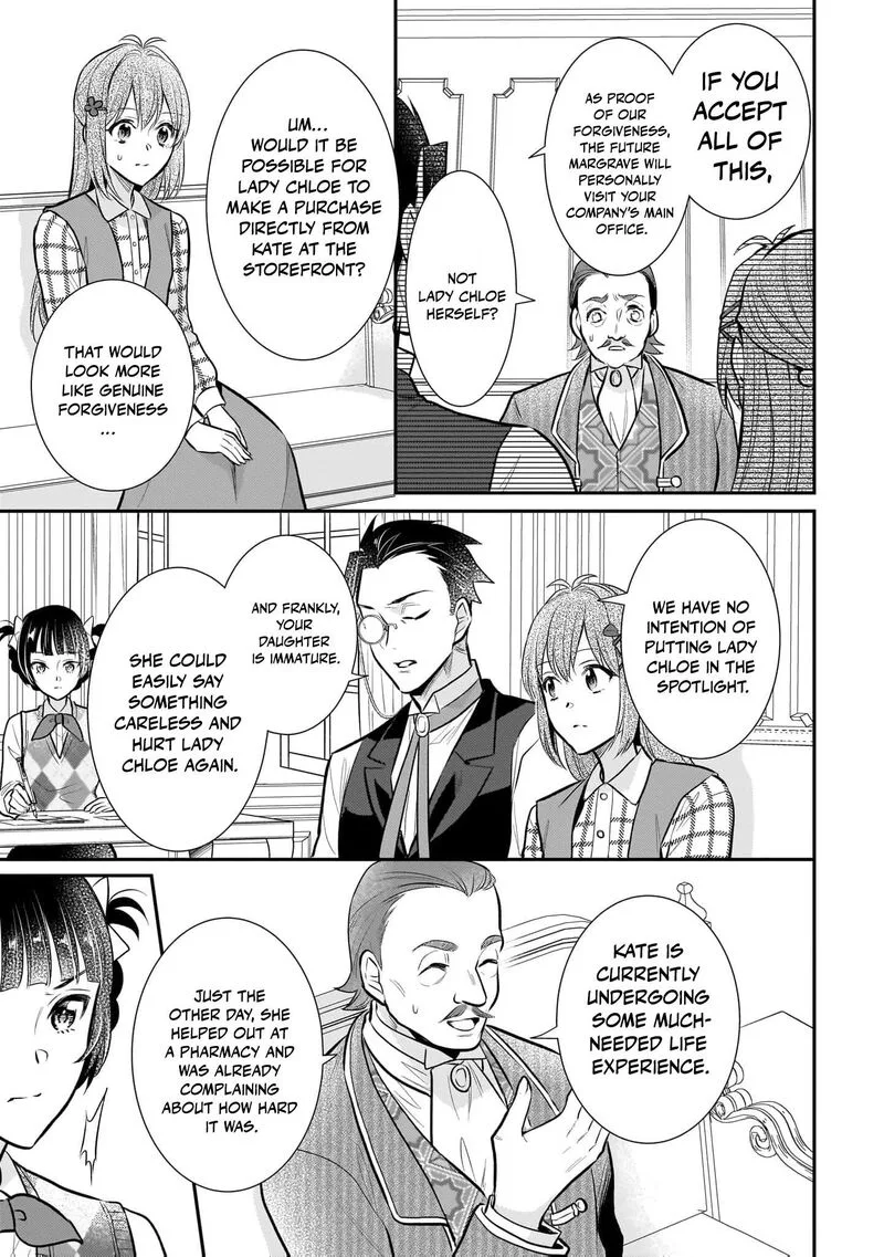 Unrivaled With the Useless Skill: Telekinesis (But It’s Max Level) – With Just a Wave of My Hand. No Chants, No Special Moves, Just Pure Willpower! Chapter 27 page 22