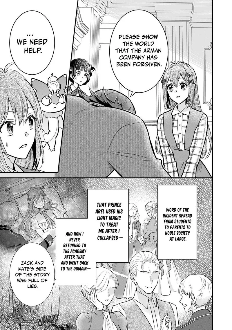 Unrivaled With the Useless Skill: Telekinesis (But It’s Max Level) – With Just a Wave of My Hand. No Chants, No Special Moves, Just Pure Willpower! Chapter 27 page 16