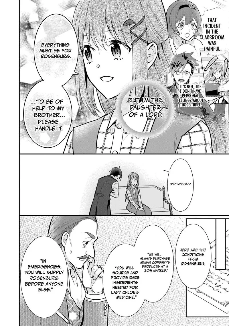 Unrivaled With the Useless Skill: Telekinesis (But It’s Max Level) – With Just a Wave of My Hand. No Chants, No Special Moves, Just Pure Willpower! Chapter 27 page 21