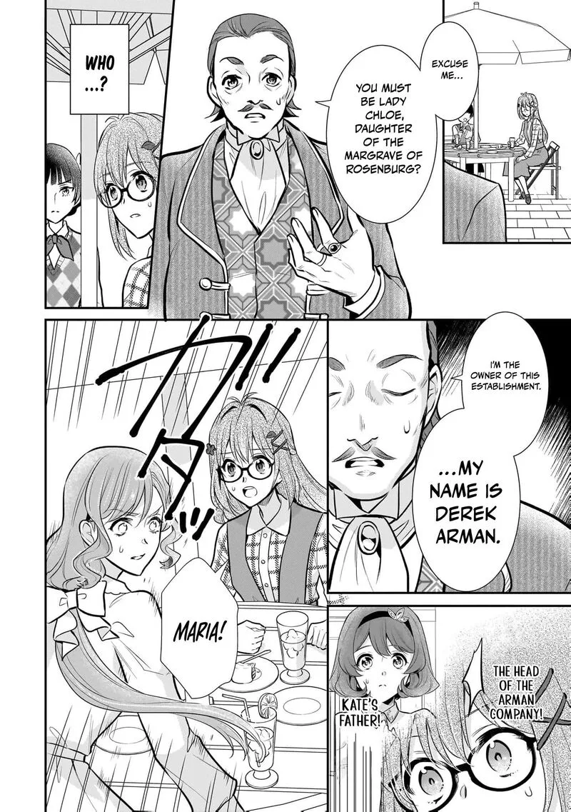 Unrivaled With the Useless Skill: Telekinesis (But It’s Max Level) – With Just a Wave of My Hand. No Chants, No Special Moves, Just Pure Willpower! Chapter 27 page 9