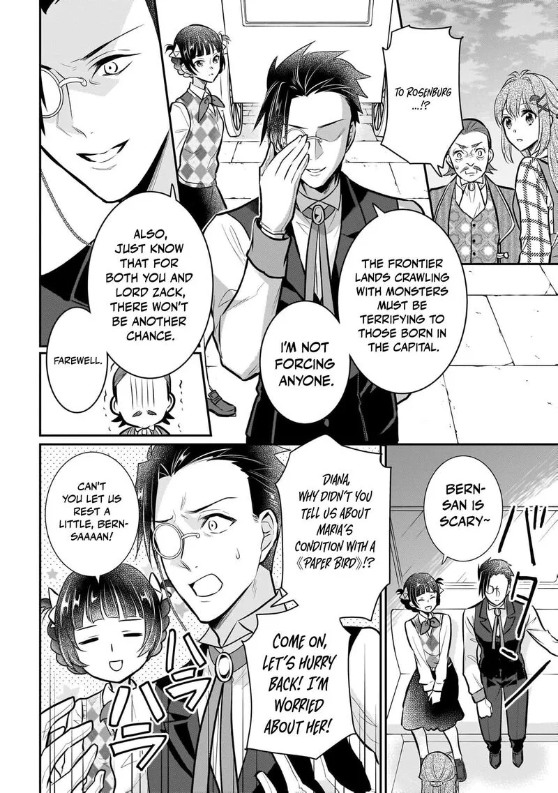 Unrivaled With the Useless Skill: Telekinesis (But It’s Max Level) – With Just a Wave of My Hand. No Chants, No Special Moves, Just Pure Willpower! Chapter 27 page 25