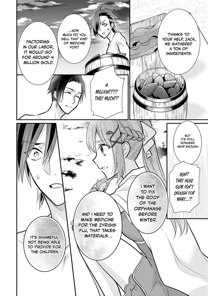 Unrivaled With the Useless Skill: Telekinesis (But It’s Max Level) – With Just a Wave of My Hand. No Chants, No Special Moves, Just Pure Willpower! Chapter 28 page 21