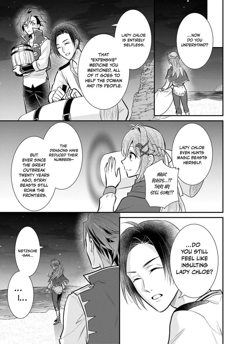 Unrivaled With the Useless Skill: Telekinesis (But It’s Max Level) – With Just a Wave of My Hand. No Chants, No Special Moves, Just Pure Willpower! Chapter 28 page 22