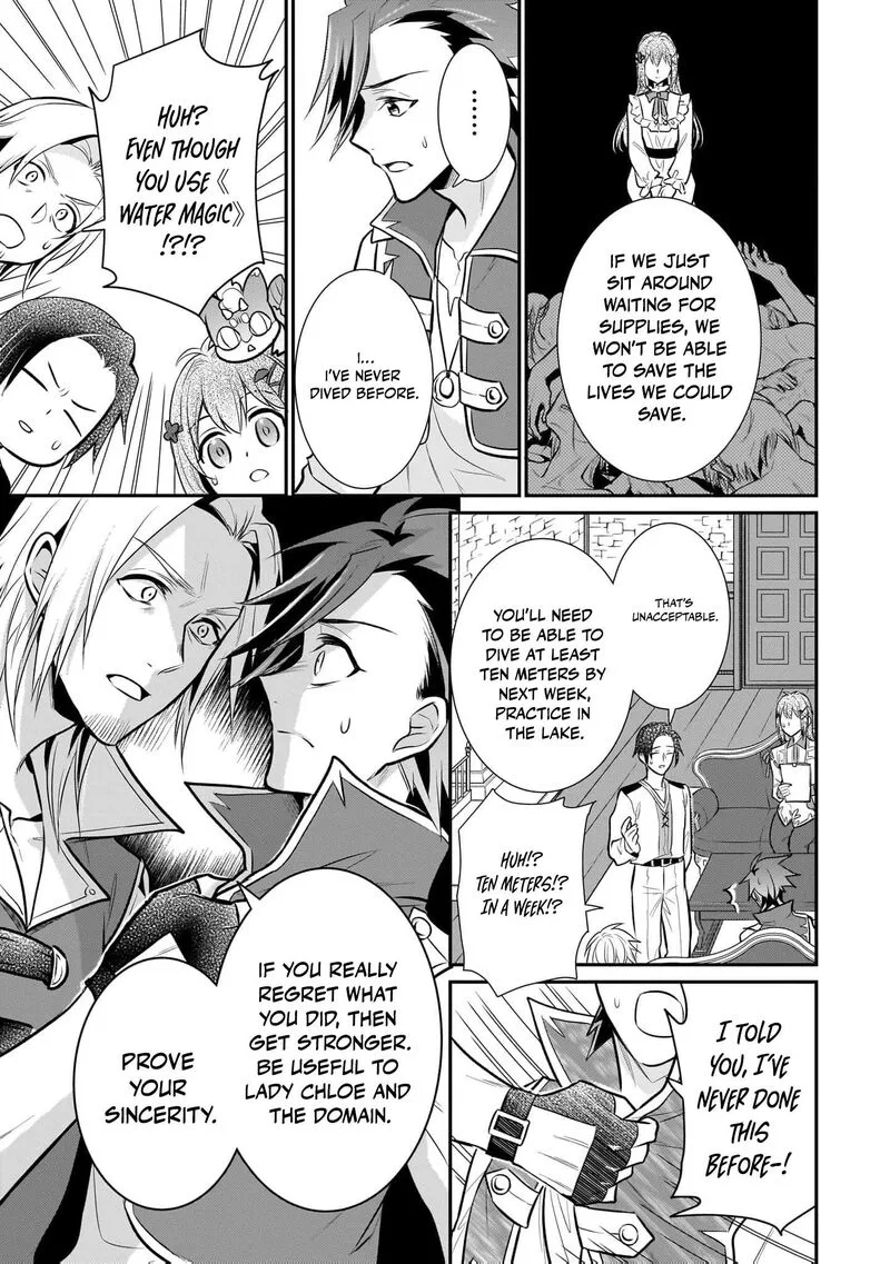 Unrivaled With the Useless Skill: Telekinesis (But It’s Max Level) – With Just a Wave of My Hand. No Chants, No Special Moves, Just Pure Willpower! Chapter 28 page 16