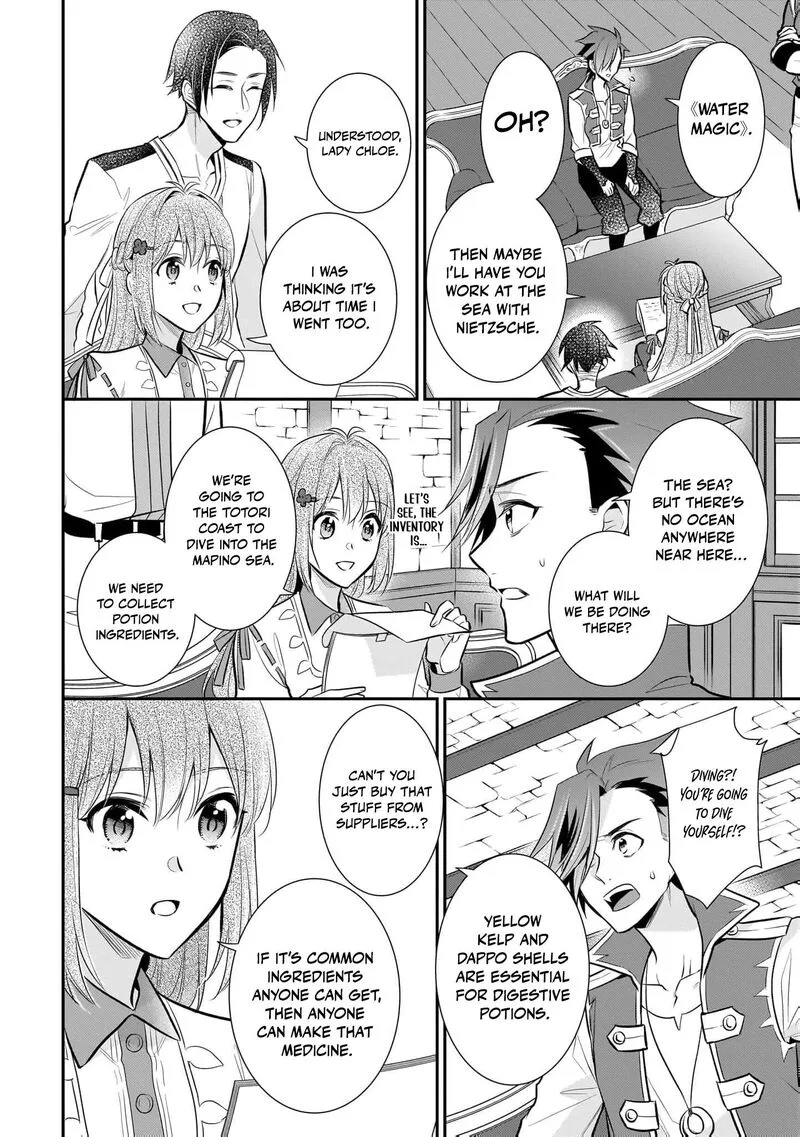 Unrivaled With the Useless Skill: Telekinesis (But It’s Max Level) – With Just a Wave of My Hand. No Chants, No Special Moves, Just Pure Willpower! Chapter 28 page 15