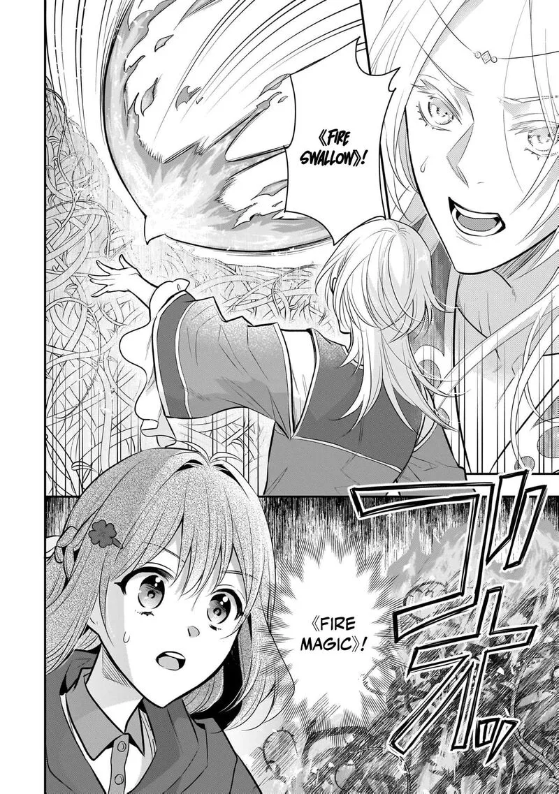 Unrivaled With the Useless Skill: Telekinesis (But It’s Max Level) – With Just a Wave of My Hand. No Chants, No Special Moves, Just Pure Willpower! Chapter 28 page 27