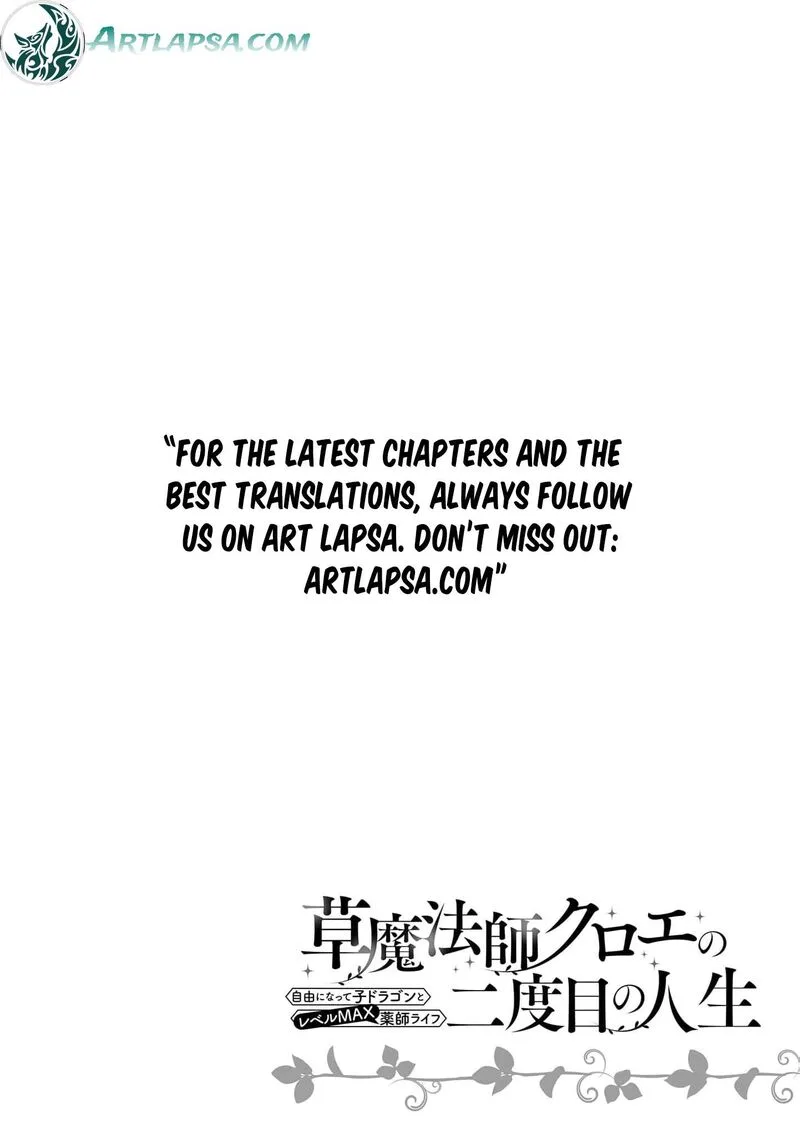 Unrivaled With the Useless Skill: Telekinesis (But It’s Max Level) – With Just a Wave of My Hand. No Chants, No Special Moves, Just Pure Willpower! Chapter 29 page 29