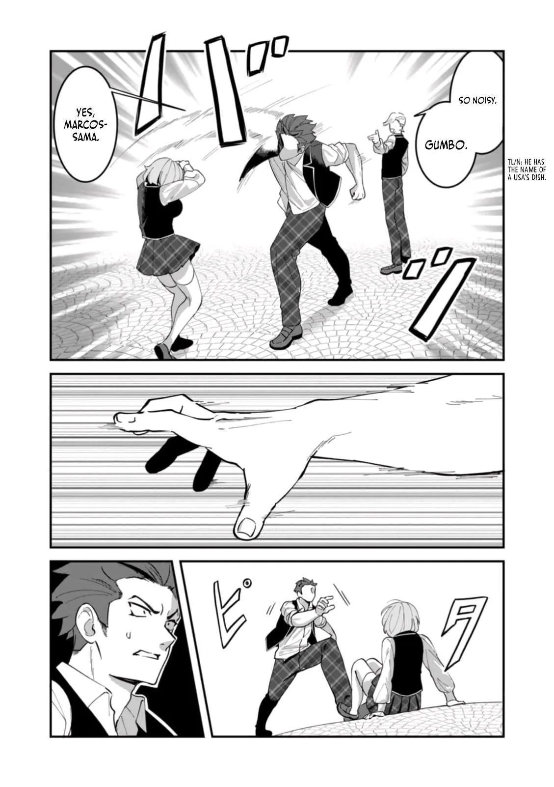 Unrivaled With the Useless Skill: Telekinesis (But It’s Max Level) – With Just a Wave of My Hand. No Chants, No Special Moves, Just Pure Willpower! Chapter 3 page 19