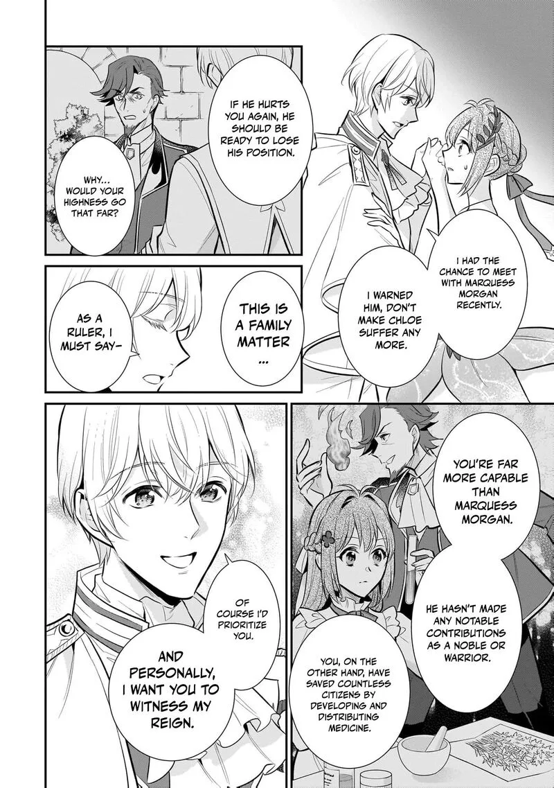 Unrivaled With the Useless Skill: Telekinesis (But It’s Max Level) – With Just a Wave of My Hand. No Chants, No Special Moves, Just Pure Willpower! Chapter 30 page 21