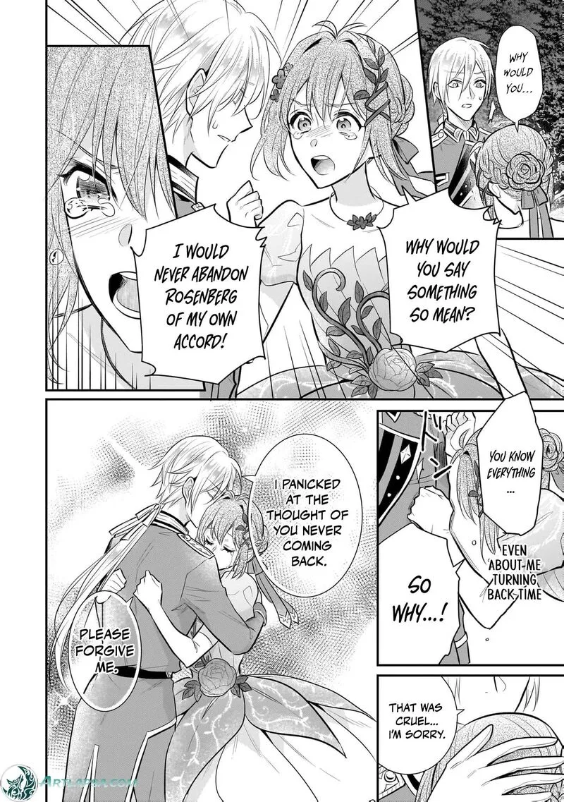 Unrivaled With the Useless Skill: Telekinesis (But It’s Max Level) – With Just a Wave of My Hand. No Chants, No Special Moves, Just Pure Willpower! Chapter 30 page 29