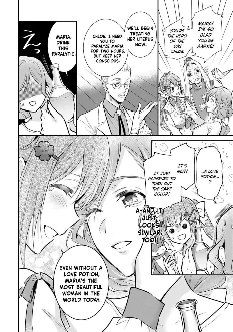 Unrivaled With the Useless Skill: Telekinesis (But It’s Max Level) – With Just a Wave of My Hand. No Chants, No Special Moves, Just Pure Willpower! Chapter 31 page 8