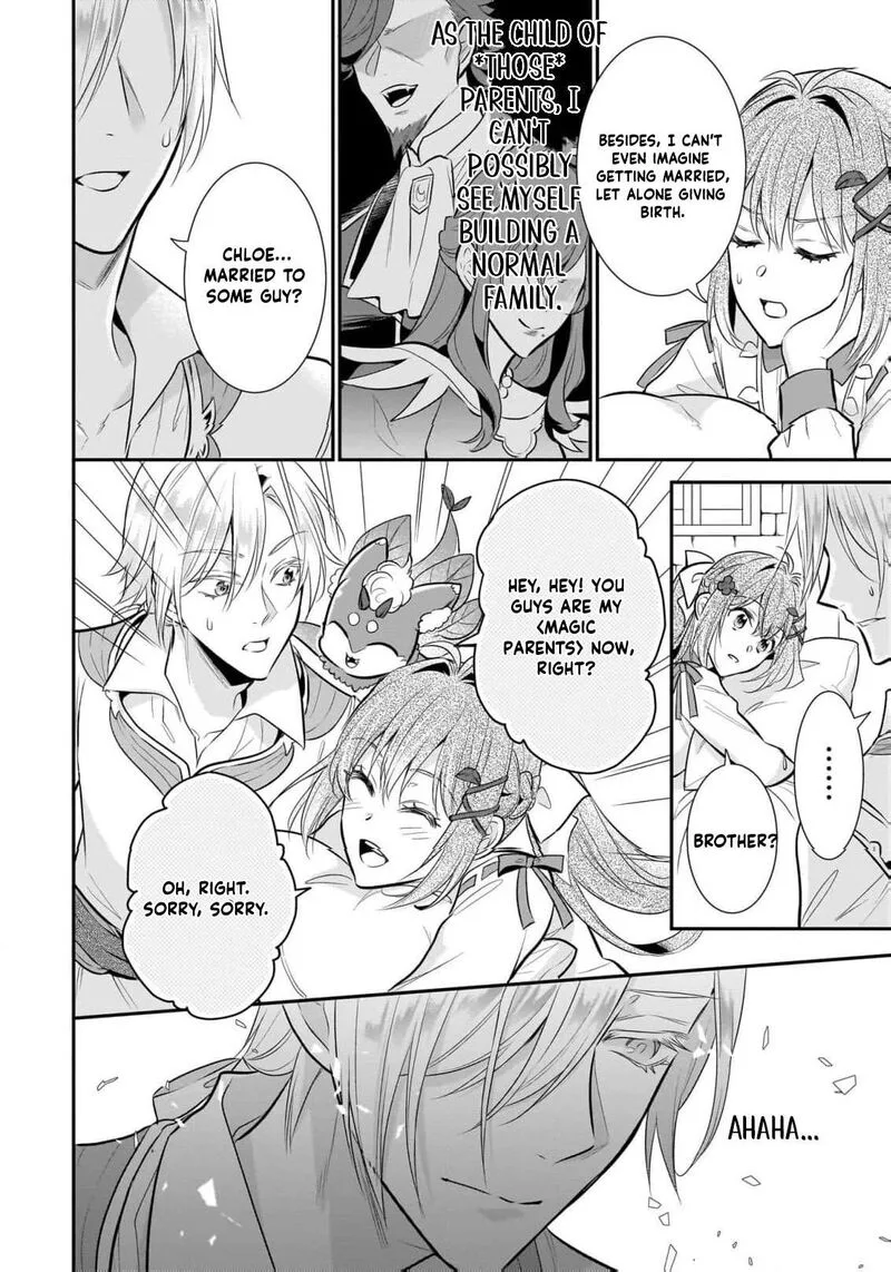 Unrivaled With the Useless Skill: Telekinesis (But It’s Max Level) – With Just a Wave of My Hand. No Chants, No Special Moves, Just Pure Willpower! Chapter 31 page 10