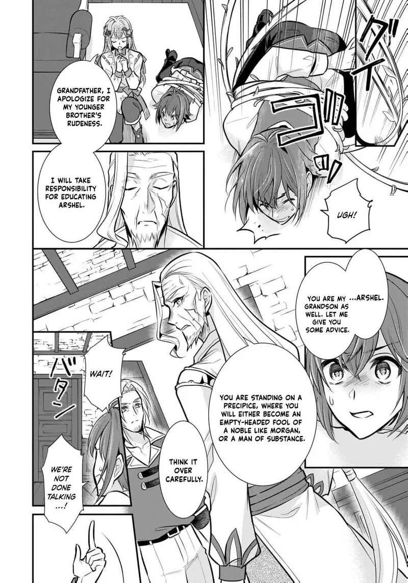 Unrivaled With the Useless Skill: Telekinesis (But It’s Max Level) – With Just a Wave of My Hand. No Chants, No Special Moves, Just Pure Willpower! Chapter 31 page 16