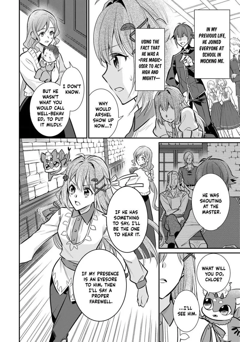 Unrivaled With the Useless Skill: Telekinesis (But It’s Max Level) – With Just a Wave of My Hand. No Chants, No Special Moves, Just Pure Willpower! Chapter 31 page 14