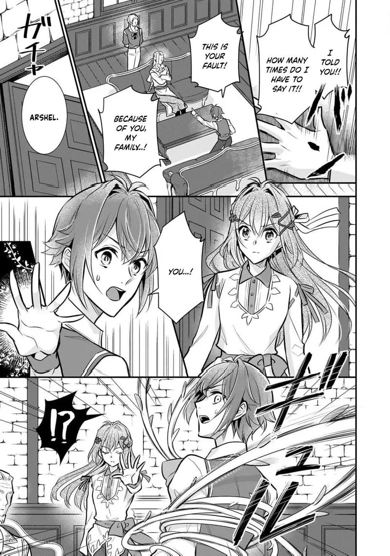 Unrivaled With the Useless Skill: Telekinesis (But It’s Max Level) – With Just a Wave of My Hand. No Chants, No Special Moves, Just Pure Willpower! Chapter 31 page 15