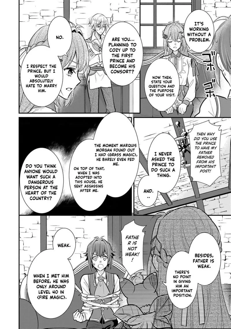 Unrivaled With the Useless Skill: Telekinesis (But It’s Max Level) – With Just a Wave of My Hand. No Chants, No Special Moves, Just Pure Willpower! Chapter 31 page 18