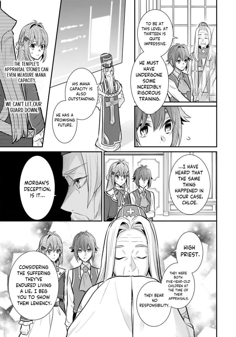 Unrivaled With the Useless Skill: Telekinesis (But It’s Max Level) – With Just a Wave of My Hand. No Chants, No Special Moves, Just Pure Willpower! Chapter 32 page 12